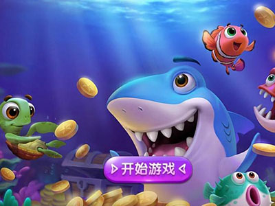 游戏九代星力最新